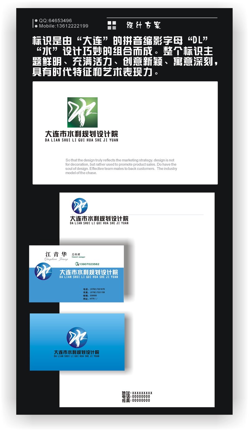 上海的建筑规划设计：从传统到现代，如何平衡与创新？