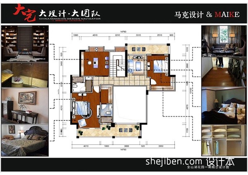建筑设计公司的选择：如何找到合适的合作伙伴