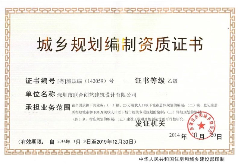 效果图制作：轻松掌握入门技巧