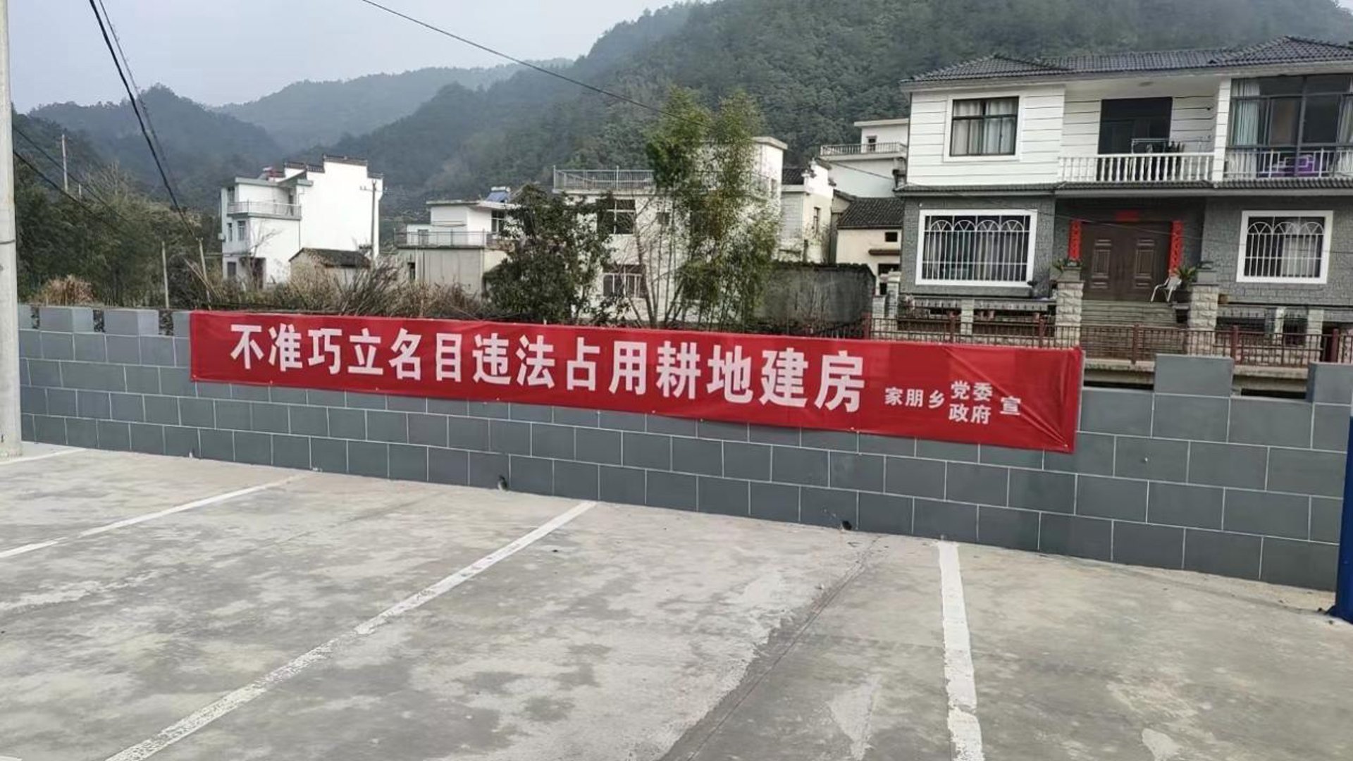禾野规划设计