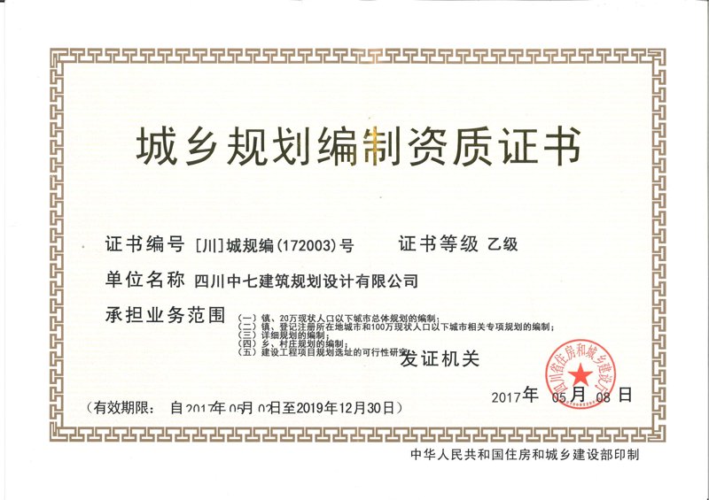 上海建筑规划设计的常见误区有哪些？